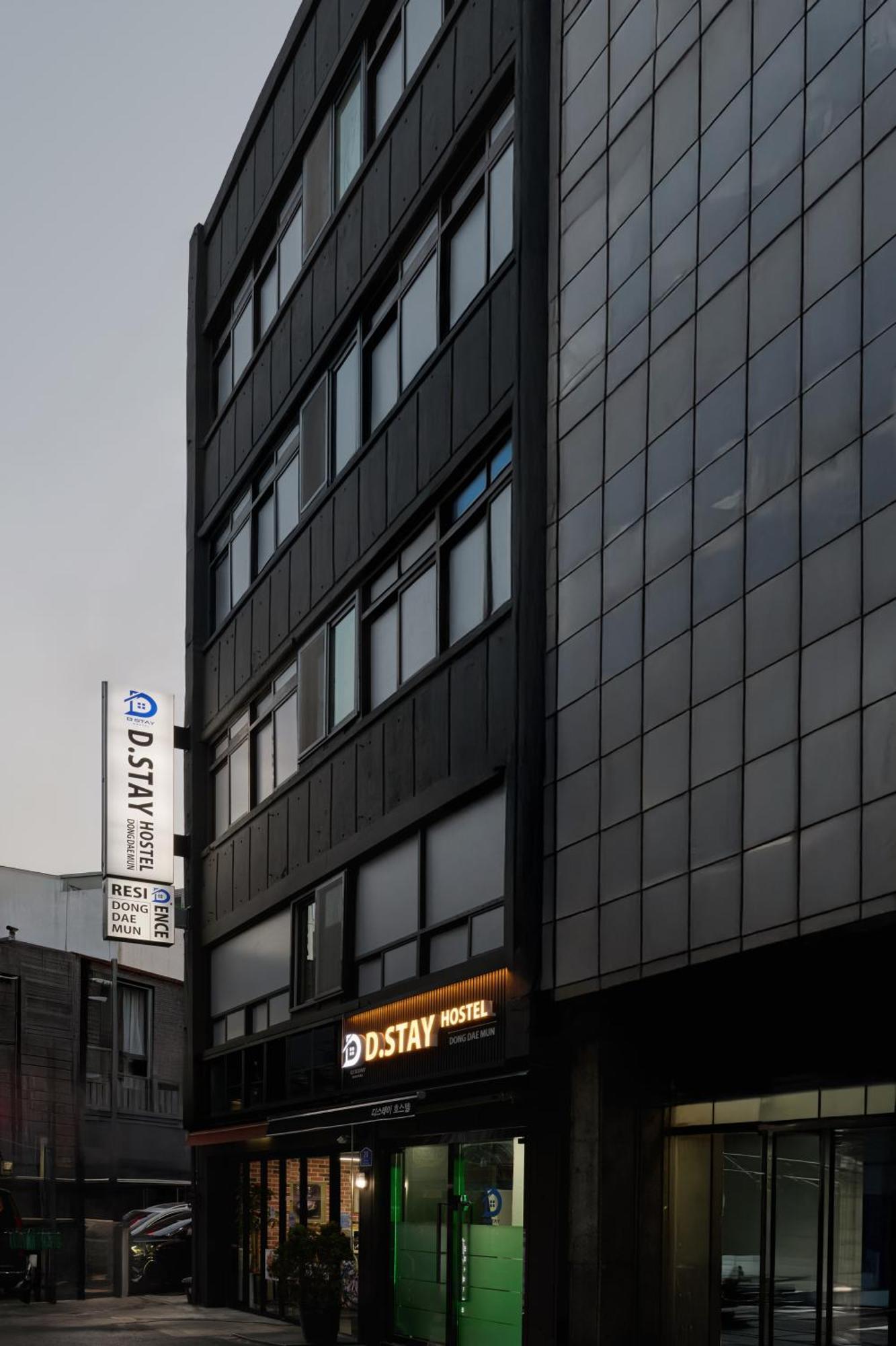 Hostel D Dongdaemun *